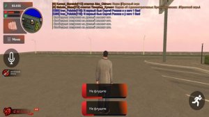 БУДНИ ХЕЛПЕРА НА БЛЕК РАШЕ / BLACK RUSSIA ХЕЛПЕР / ХЕЛПЕРА БУДНИ НА БЛЕК РАША / КАК СТАТЬ ХЕЛПЕРОМ?