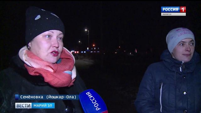 В Марий Эл в селе Семеновка установили светодиодные фонари смотреть онлайн