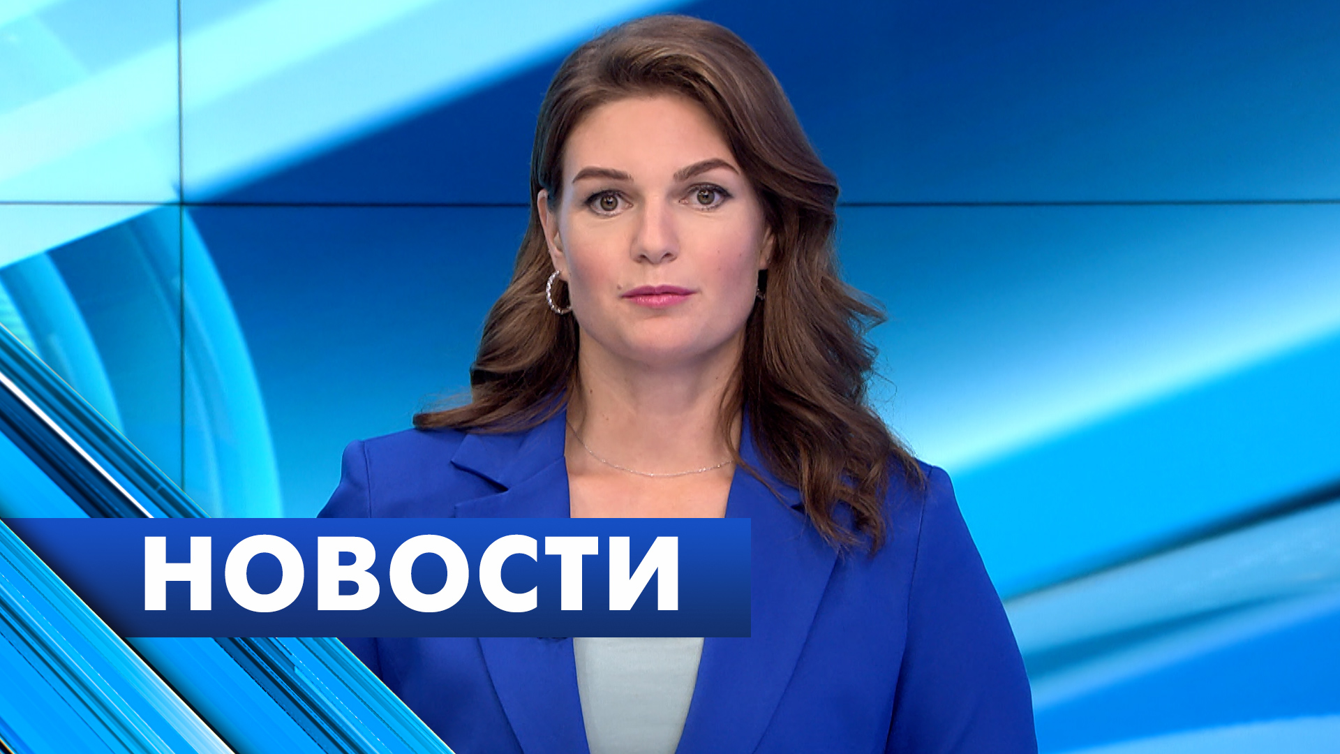 Главные новости Петербурга / 29 сентября