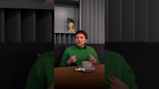 ЦЕЛОСТНОСТЬ - это…