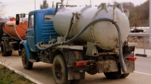 Илосос КО-510 1993 г.в ЗИЛ-433362 бензин 400т.р