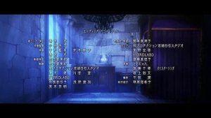 Красный Марс. Эндинг [Red Mars. Ending]