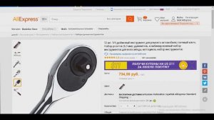 ТОП 5 наборов инструментов с трещеткой до 2000 рублей