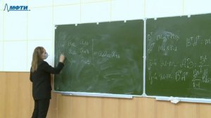 Аналитическая геометрия, Подлипская О. Г. 10.09.2021г.