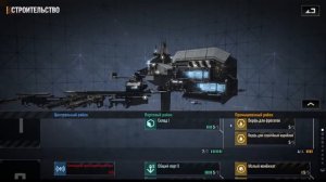 Infinite Lagrange гайд Майнинг и правильное развитие с нуля, крабим правильно.