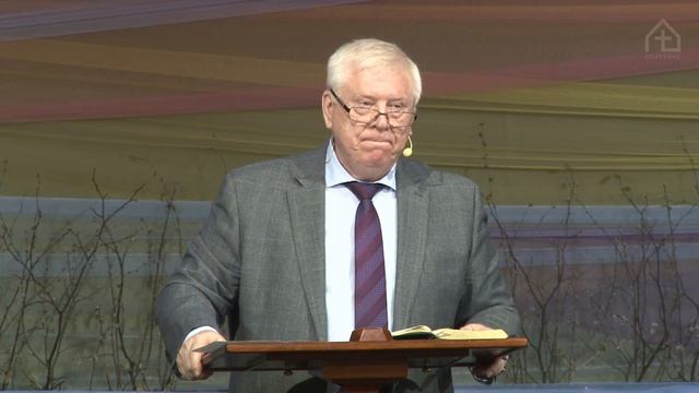 "Наше единство во Христе" Алексей Смирнов 28.05.2023