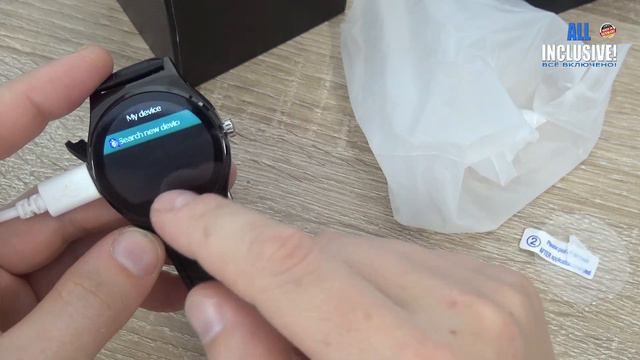 Посылки с Aliexpress # 75 - 2016 RWATCH смотреть онлайн