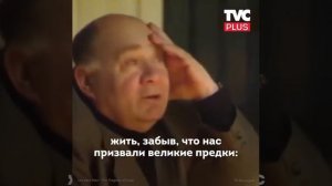 Последнее интервью Евгения Леонова  Очень сильные слова