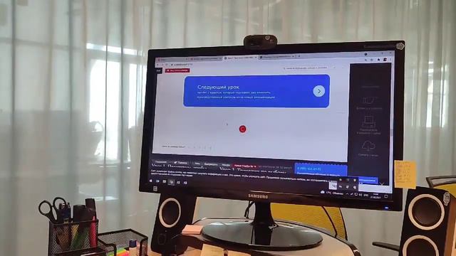 Спецномер Справочника руководителя дошкольного учреждения