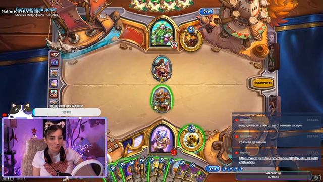 Ну че там у Вас бои,значит катаеv стандарт=) смотреть онлайн