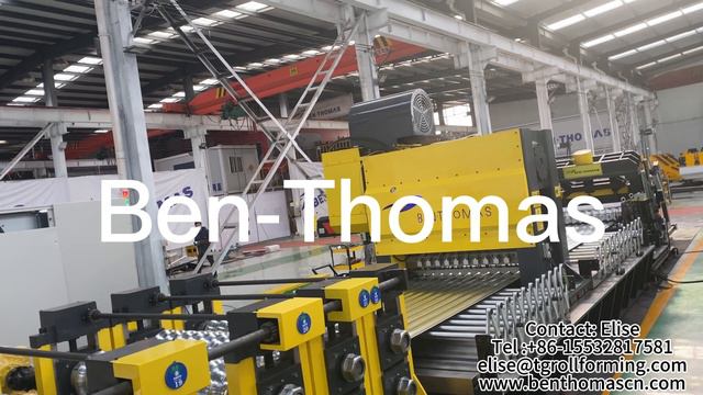 Оборудование для профнастила с высокой гофрой | Линии для производства профнастила от производителя смотреть онлайн