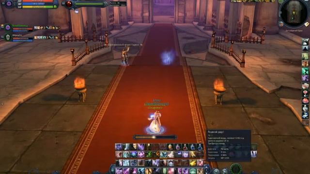 Анурати дуо  Сорк Хил