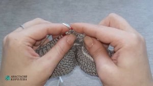 Пинетки на двух спицах с улучшенной подошвой / На возраст 6-9  мес