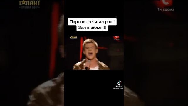 Посмотри вокруг и обернись назад. Мурашки...