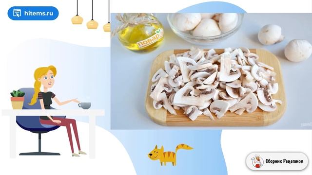 Картофельная запеканка с грибами и чесноком. Пошаговый фото рецепт смотреть онлайн