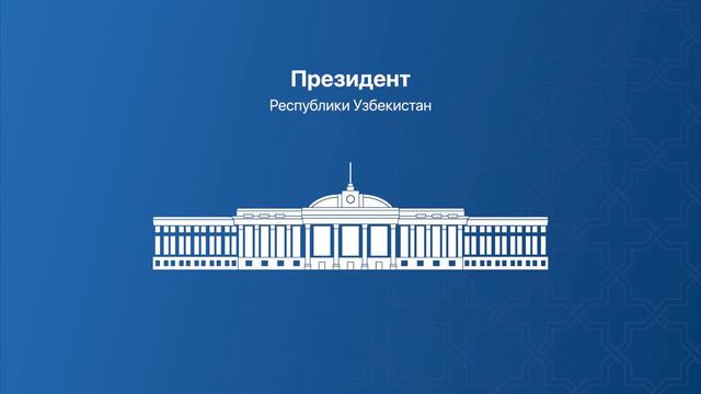Что такое референдум?