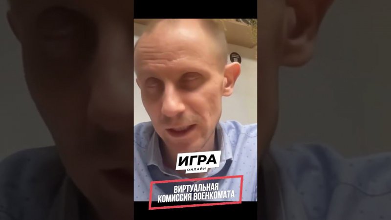 Берут ли служить в армию при депрессии? #shorts #депрессия #службавармии