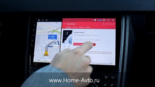 Замена штатной магнитолы в Volvo XC90 2002-2014 смотреть онлайн