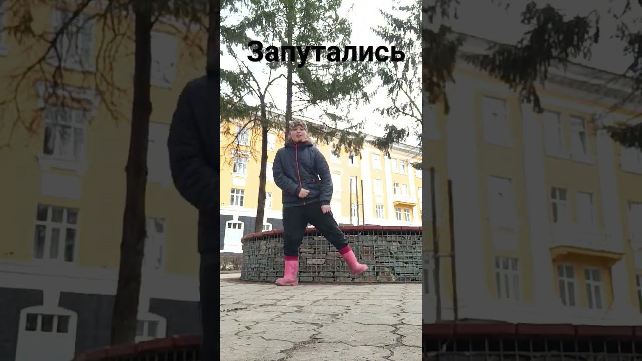 запутались смотреть онлайн