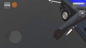 Скоро будет видео как установить мод на игру PickUP