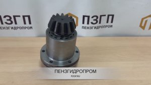Вал-шестерня в сборе со стаканом ПМ20-821.010