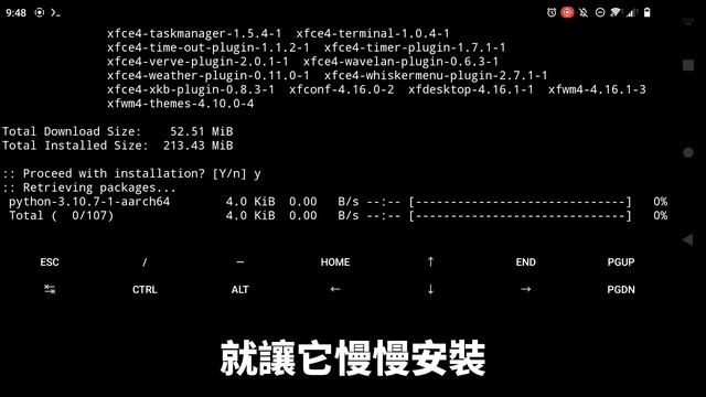 免Root在Android手機安裝Arch Linux系統，將手機變成小電腦 (Termux Proot) смотреть онлайн