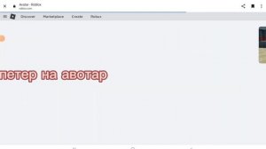 как надет 2 пары волос кагда узнала сама в шок упала надеюс у тебя всо по лучится(:💗🐹