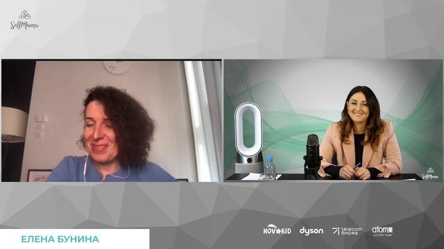 SelfMama Forum 2021. Трек 2. Хочу, могу и буду! Самореализация без границ? смотреть онлайн