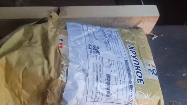 Начинаю снимать на новое оборудование. Распаковка посылок. Новый фотик, штатив и микрофон. смотреть онлайн