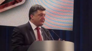 ПОЛНАЯ речь Порошенко о "детях Донбасса, которые будут сидеть в подвалах"