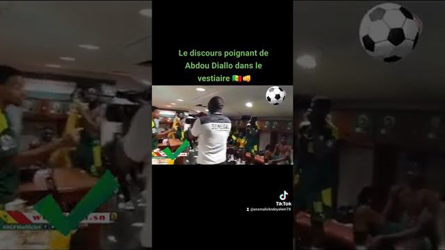 Le discours de Abdou Diallo dans le vestiaire après le match SEN vs Guinée Équatoriale