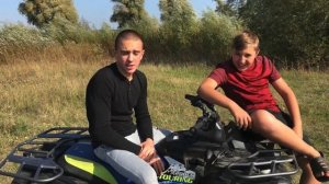 НЕУДАЧНЫЙ СТАНТ НА КВАДРИКЕ,СЛОМАЛИ БАГАЖНИК,ЧУТЬ НЕ ПЕРЕВЕРНУЛИСЬ
