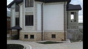 Дагестанские Дом . Dagestan uylari (video Foto)2019