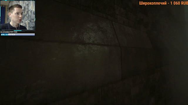 |КАК ВЫ ТУТ ОКАЗАЛИСЬ?| Outlast: Whistleblower #3