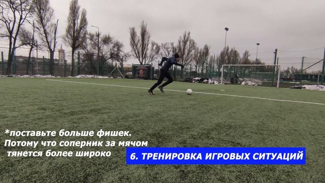 ТОП 8 советов Как улучшить удар в футболе? | КАК БИТЬ ПУШКОЙ? смотреть онлайн