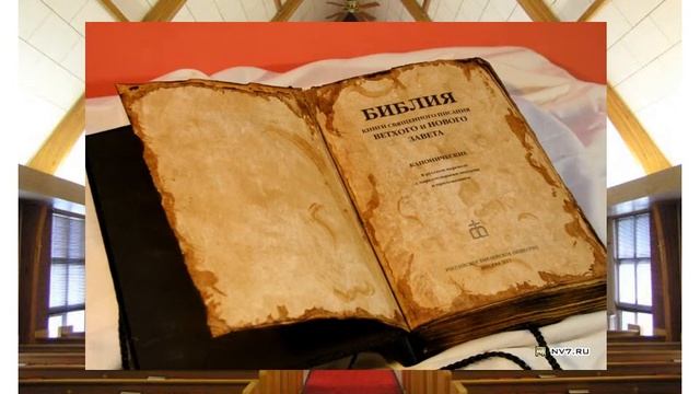 §41 Религии мира смотреть онлайн