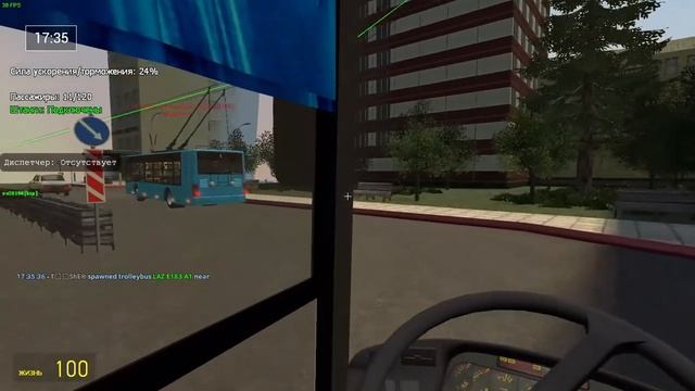 Garry's Mod Trolleybus FS смотреть онлайн