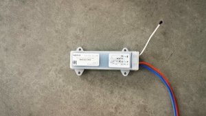 Nero 8013 IP55 - как записать и удалить пульт
