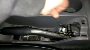 Ручник подтяжка