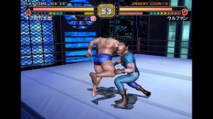 Kinnikuman Muscle Grand Prix | (Arcade) |