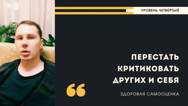 Страх камеры. Причины и как избавиться за 20 минут