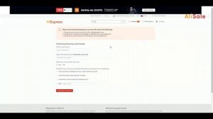 Как Удалить Аккаунт АлиЭкспресс? ?  Инструкция по Деактивации Профиля AliExpress в Личном Кабинете