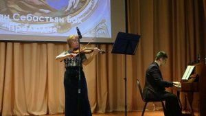 И.С. Бах "Прелюдия", Михаил Мамедов (фортепьяно) и Татьяна Беззуб (скрипка).