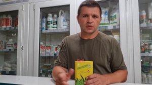 Амалгерол. 1 литр экстракта трав и водорослей