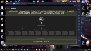 КАК ПОЛУЧИТЬ ГОЛДУ БЕСПЛАТНО 2021 РАБОЧИЙ СПОСОБ!