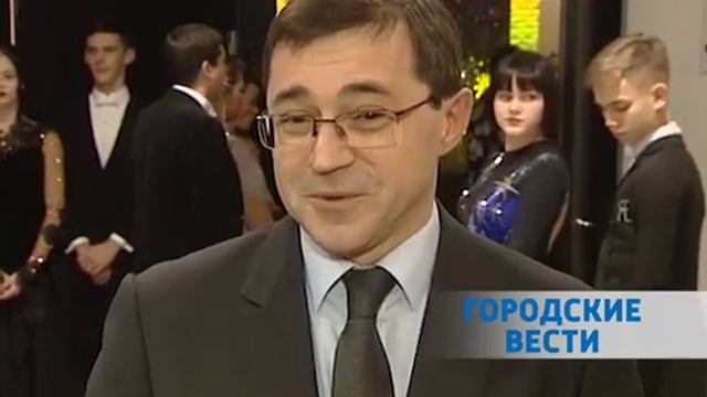 2019,12,21 городские вести.mp4