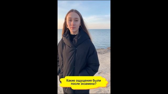 Как сдать ЕГЭ по обществознанию на 100 баллов. Подготовка к ЕГЭ 2021. смотреть онлайн