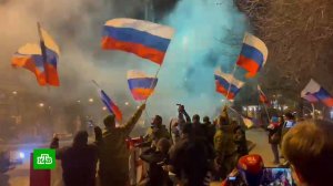 Как жители Донецка встретили решение РФ о признании ЛНР и ДНР