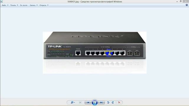 Свитч: что это такое? смотреть онлайн