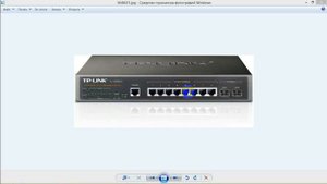 Свитч: что это такое?